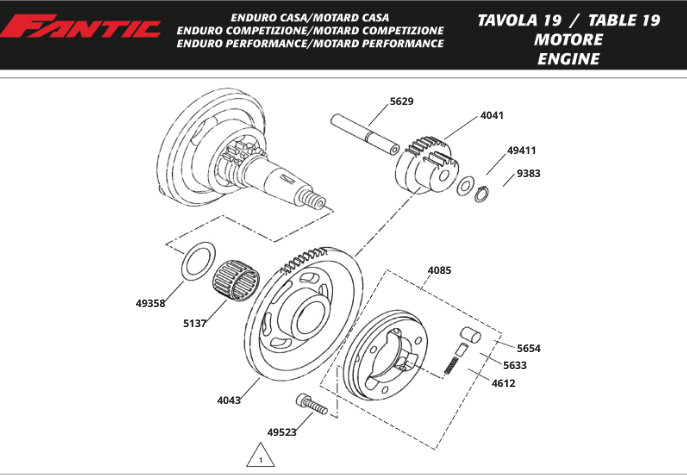 WVK5Y8u4sC_19 - ENGINE (TL125 2018 - Enduro:Motard PERFORMANCE).png